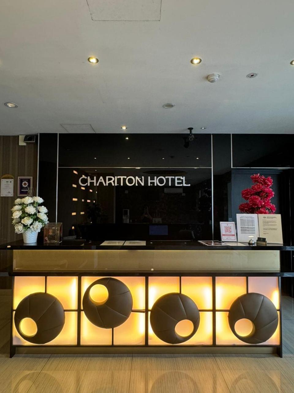 Chariton Hotel Nusa Bestari 新山 外观 照片