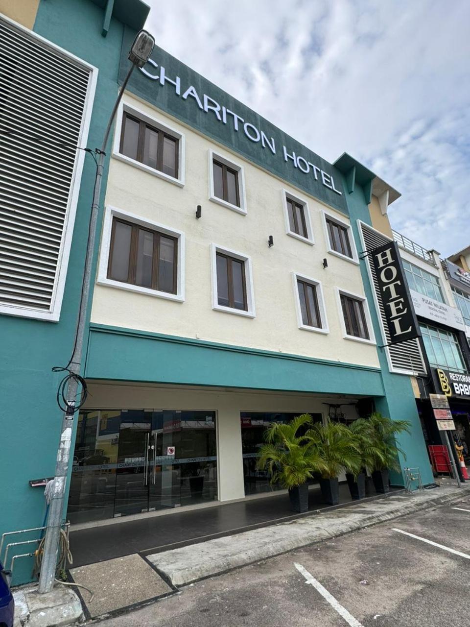Chariton Hotel Nusa Bestari 新山 外观 照片