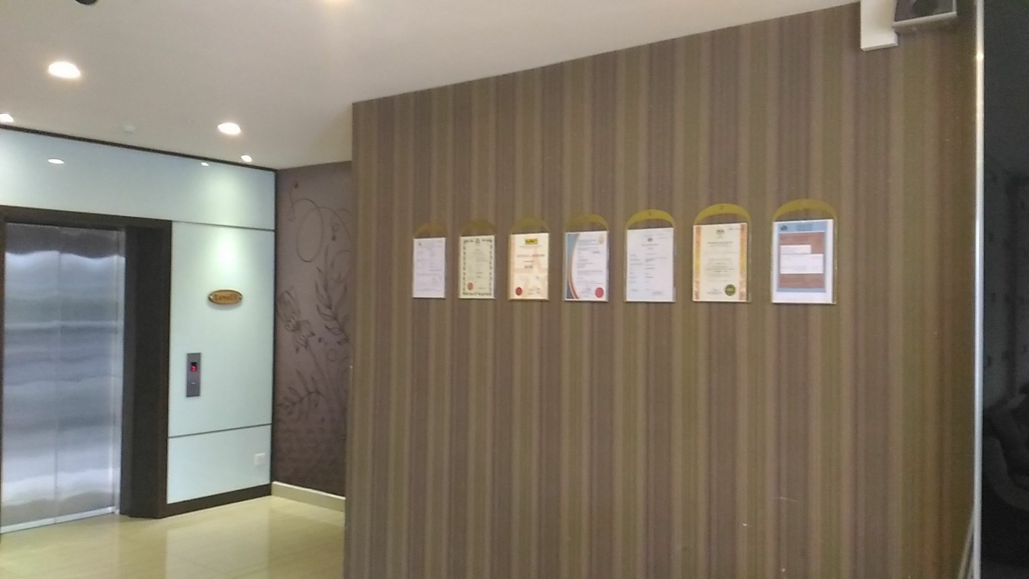 Chariton Hotel Nusa Bestari 新山 外观 照片